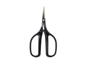 Metal Precision Scissors_Pruners